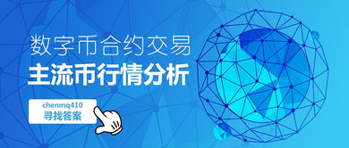 5.24比特币以太坊行情分析 是诱多还是诱空？存储支持服务深度解读