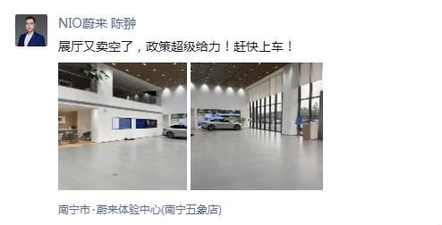 蔚来ET5 Touring 当客户带着计算器上门，才算真金真本事